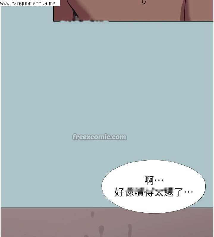 韩国漫画不要恋爱要打砲韩漫_不要恋爱要打砲-第23话-情场浪子撞墙了?在线免费阅读-韩国漫画-第42张图片