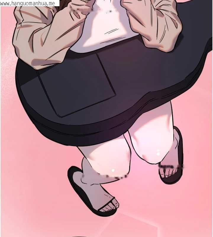 韩国漫画守护天使韩漫_守护天使-第61话-幸福悸动的所有元素在线免费阅读-韩国漫画-第69张图片