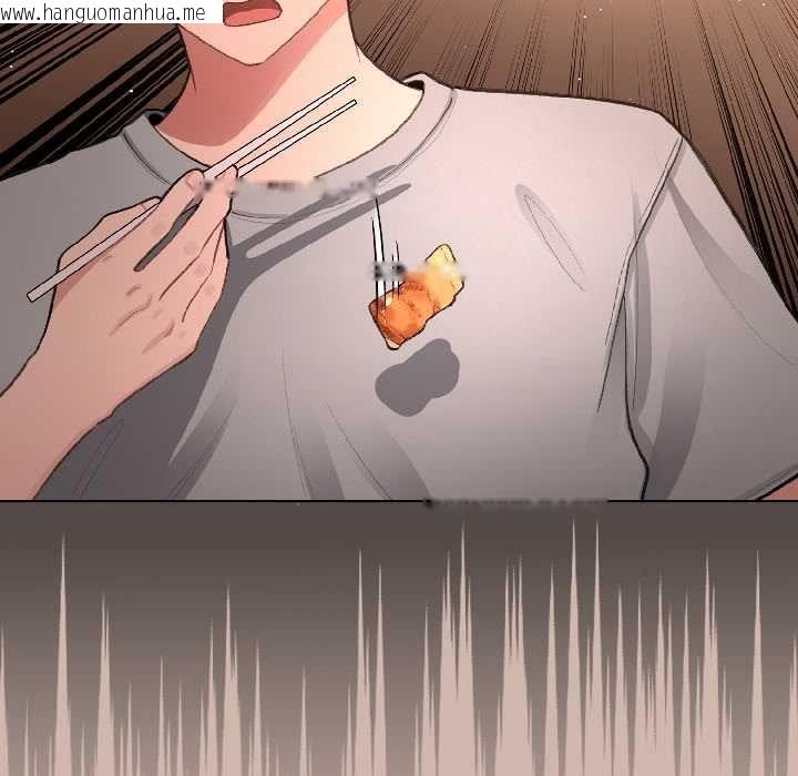 韩国漫画配角的生存任务韩漫_配角的生存任务-第43话在线免费阅读-韩国漫画-第143张图片