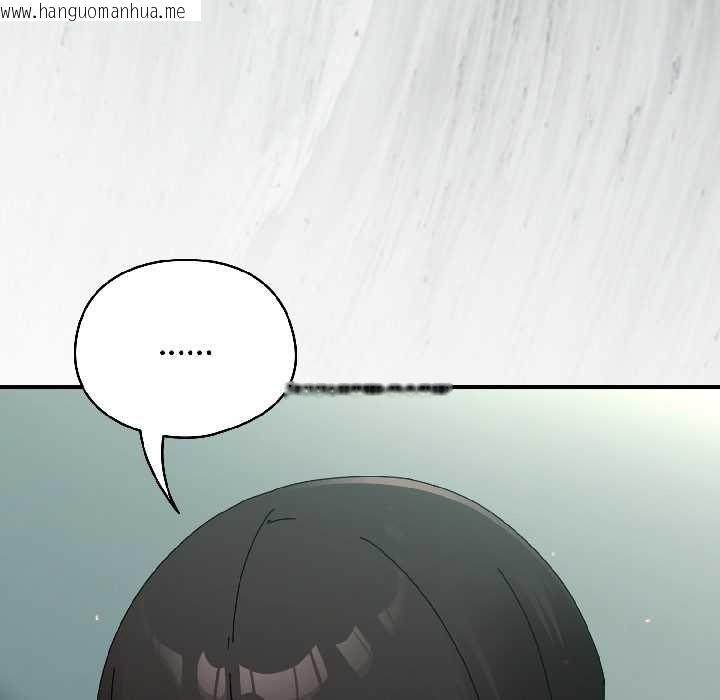 韩国漫画硬也要拍完韩漫_硬也要拍完-第20话在线免费阅读-韩国漫画-第49张图片