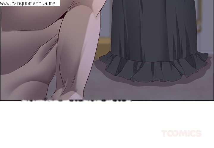 韩国漫画最强男人韩漫_最强男人-第54话在线免费阅读-韩国漫画-第3张图片