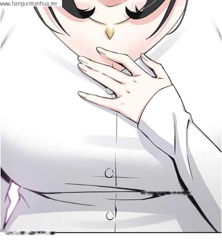 韩国漫画我的掌上明珠韩漫_我的掌上明珠-最终话-从此幸福快乐的四人行在线免费阅读-韩国漫画-第47张图片