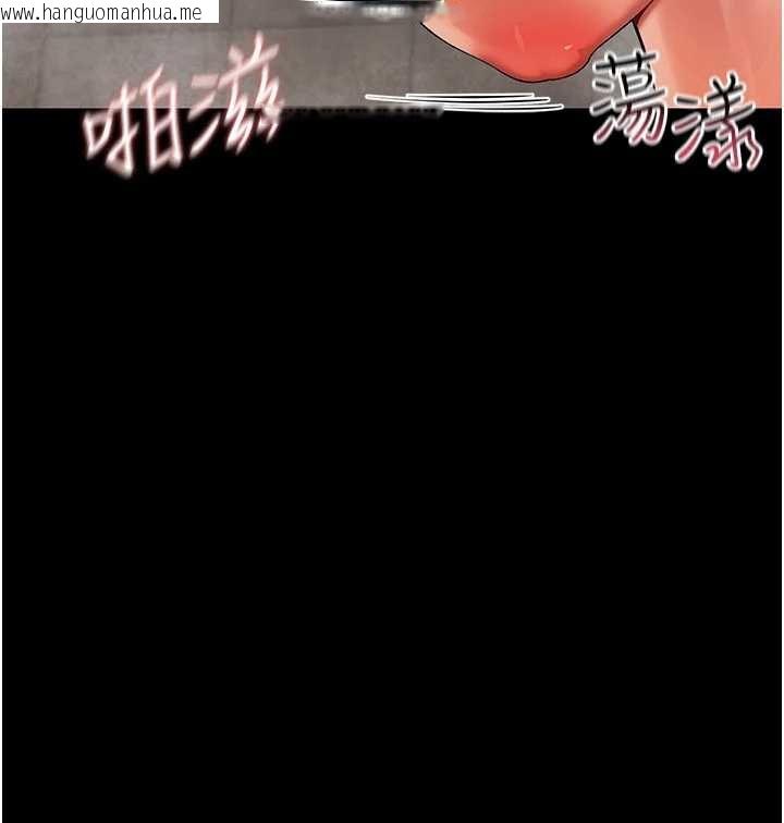 韩国漫画幼惑韩漫_幼惑-第5话-妈妈，妳里面好紧…!在线免费阅读-韩国漫画-第99张图片