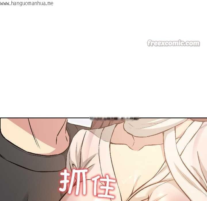 韩国漫画匿名圈套/欢迎登录匿名乐园韩漫_匿名圈套/欢迎登录匿名乐园-第5话在线免费阅读-韩国漫画-第112张图片