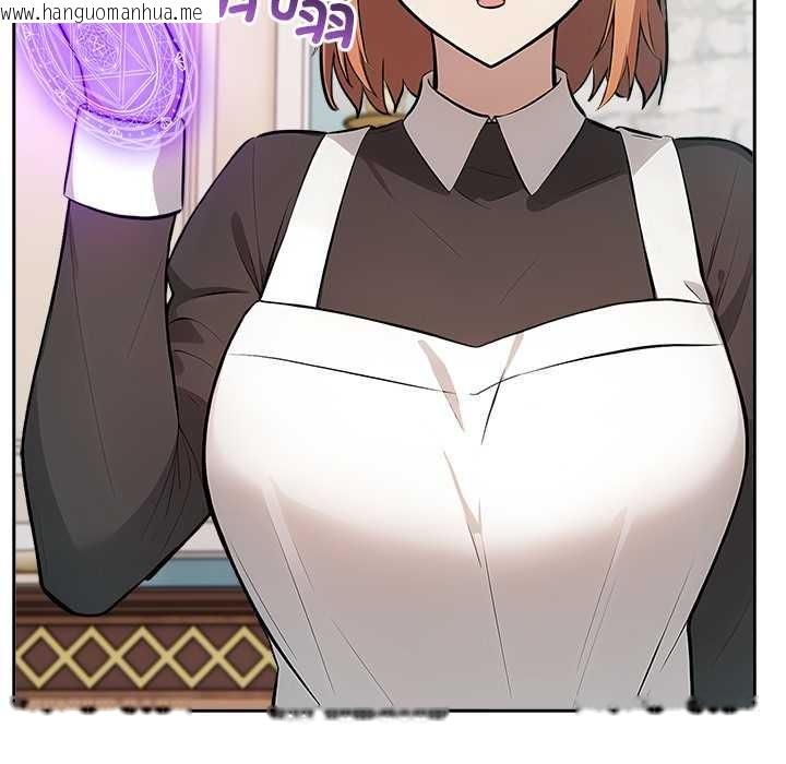 韩国漫画异世界骑士团长韩漫_异世界骑士团长-第46话在线免费阅读-韩国漫画-第125张图片