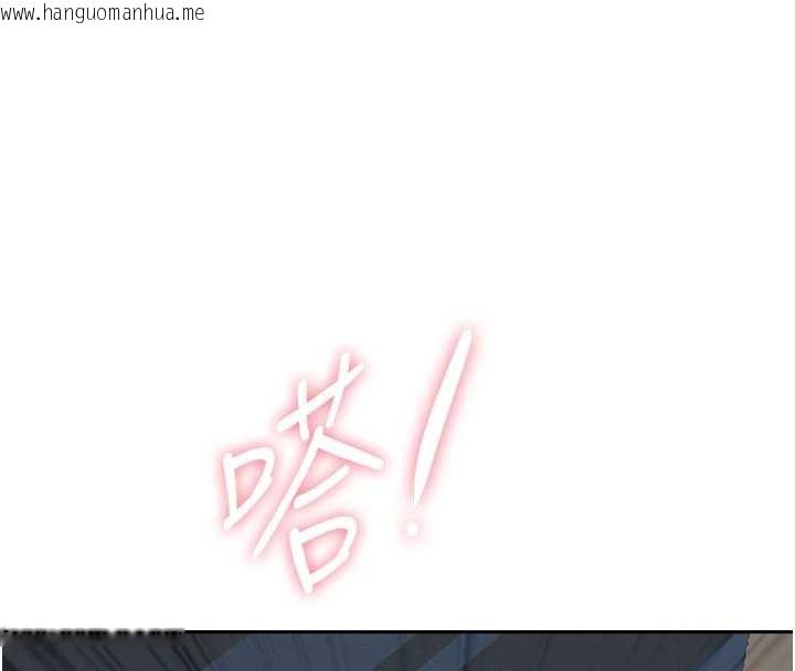 韩国漫画罪爱人妻韩漫_罪爱人妻-第13话-为什么又放进来了…在线免费阅读-韩国漫画-第147张图片