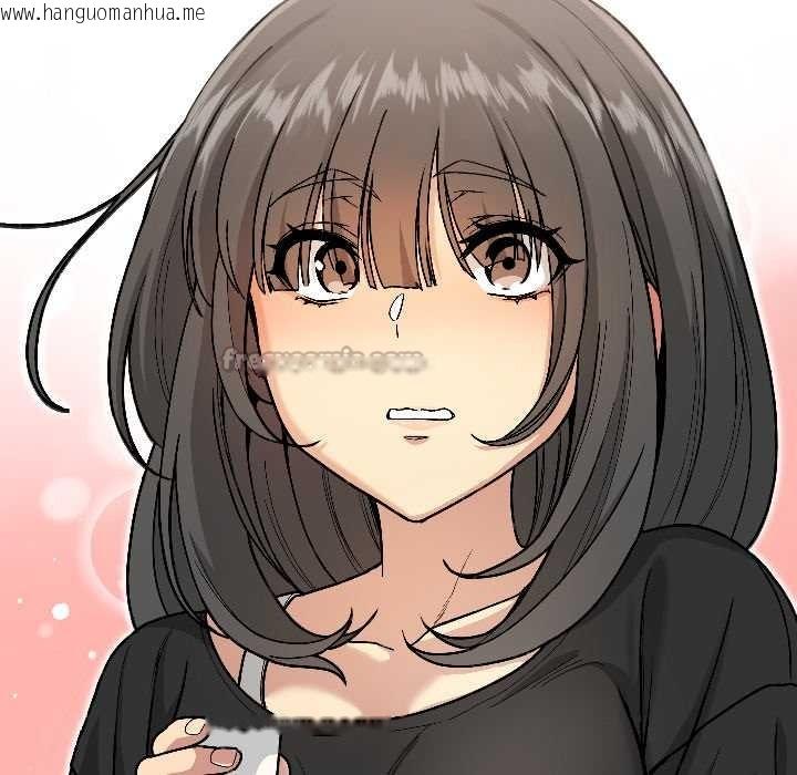 韩国漫画匿名圈套/欢迎登录匿名乐园韩漫_匿名圈套/欢迎登录匿名乐园-第1话在线免费阅读-韩国漫画-第150张图片