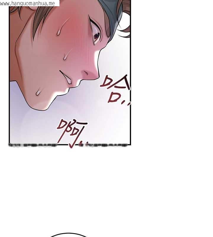 韩国漫画花容湿色:取花点韩漫_花容湿色:取花点-第82话-舔弄男仆的巨根在线免费阅读-韩国漫画-第94张图片