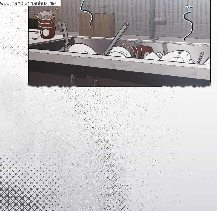 韩国漫画契约的代价/要命的契约韩漫_契约的代价/要命的契约-第5话在线免费阅读-韩国漫画-第51张图片