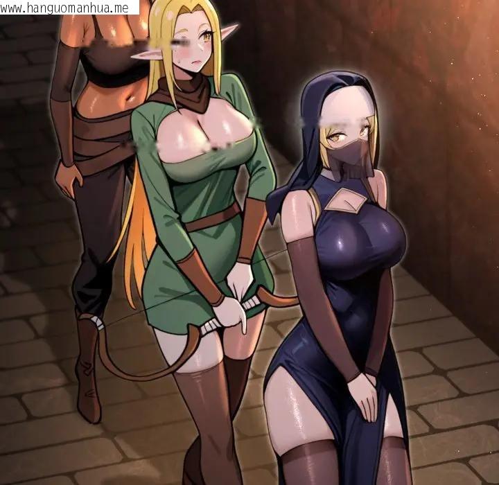 韩国漫画迷雾深处的诱惑/XX地下城韩漫_迷雾深处的诱惑/XX地下城-第3话在线免费阅读-韩国漫画-第125张图片