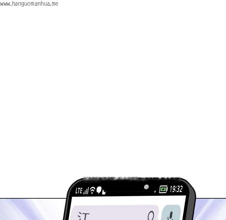 韩国漫画欲演越烈/捕捉美少女韩漫_欲演越烈/捕捉美少女-第19话在线免费阅读-韩国漫画-第34张图片