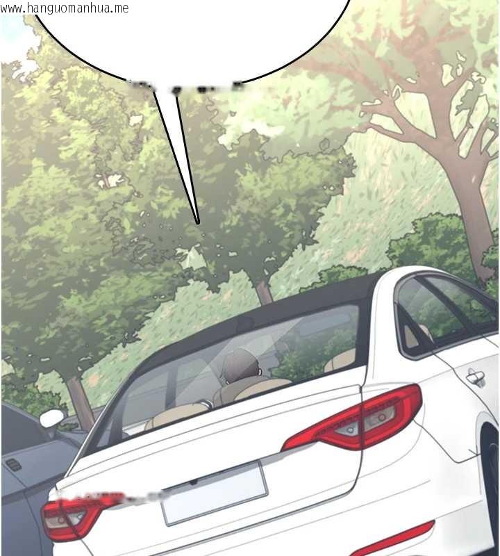 韩国漫画飞机杯女神连线中韩漫_飞机杯女神连线中-第42话-听见我爱液喷发的声音了吗?在线免费阅读-韩国漫画-第72张图片