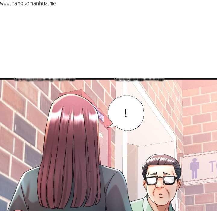 韩国漫画可以爱你吗韩漫_可以爱你吗-第82话在线免费阅读-韩国漫画-第76张图片