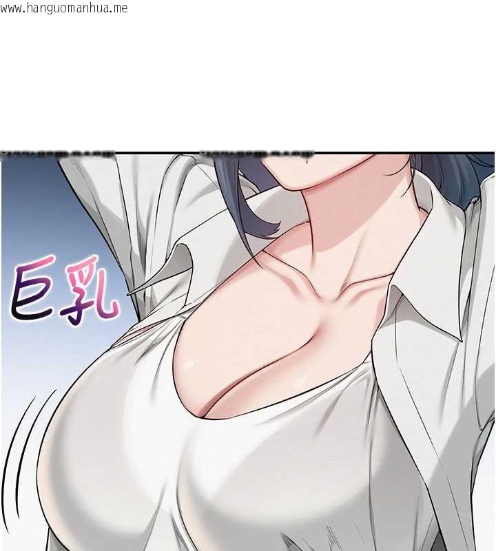 韩国漫画校园成人礼韩漫_校园成人礼-第16话-学姐，妳在勾引我吗?在线免费阅读-韩国漫画-第75张图片