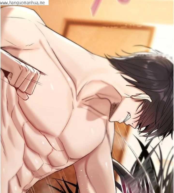 韩国漫画诅咒性转物语韩漫_诅咒性转物语-第8话-开启精液吃播模式在线免费阅读-韩国漫画-第166张图片