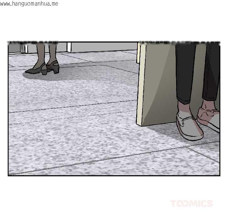 韩国漫画附属品少女的叛逆期韩漫_附属品少女的叛逆期-第28话在线免费阅读-韩国漫画-第39张图片