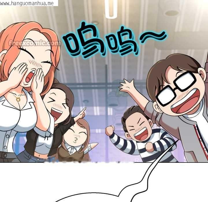 韩国漫画黑帮千金养成记/刺龙刺凤的女友韩漫_黑帮千金养成记/刺龙刺凤的女友-第4话在线免费阅读-韩国漫画-第60张图片