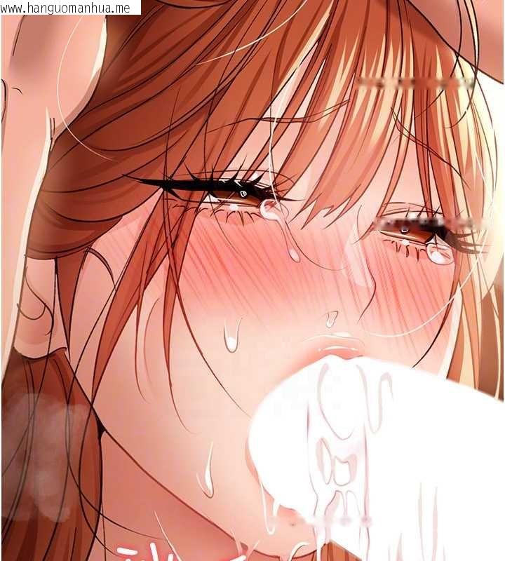 韩国漫画借妻条约韩漫_借妻条约-第26话-你老婆干起来一定很正点在线免费阅读-韩国漫画-第129张图片