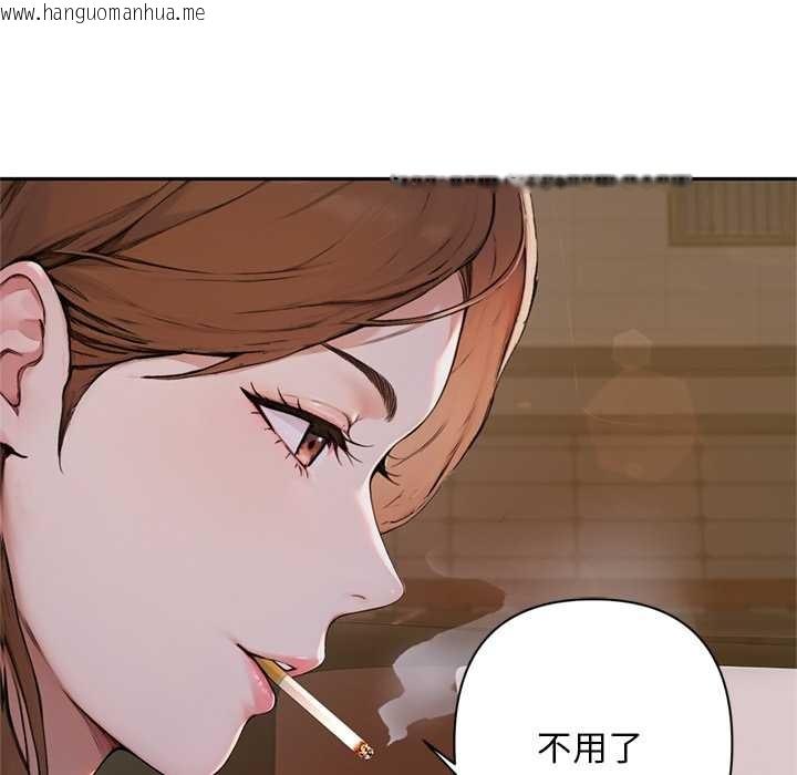 韩国漫画交易以外/成为房地产大亨的我韩漫_交易以外/成为房地产大亨的我-第2话在线免费阅读-韩国漫画-第203张图片