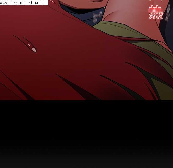 韩国漫画男人稀缺的异世界韩漫_男人稀缺的异世界-第13话在线免费阅读-韩国漫画-第104张图片