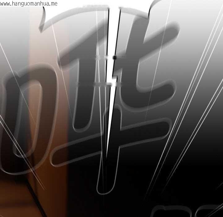 韩国漫画热情拳击馆韩漫_热情拳击馆-第52话在线免费阅读-韩国漫画-第20张图片