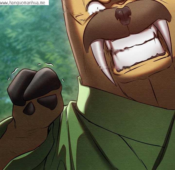 韩国漫画亲密宝鉴韩漫_亲密宝鉴-第48话在线免费阅读-韩国漫画-第121张图片