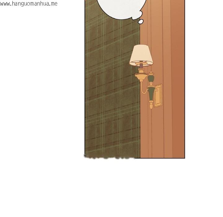 韩国漫画吉赛儿之血韩漫_吉赛儿之血-第30话在线免费阅读-韩国漫画-第35张图片