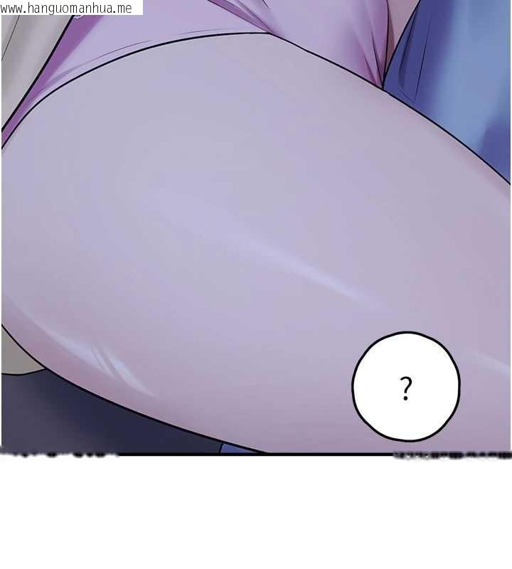 韩国漫画垃圾堆捡到宠物系萌妹韩漫_垃圾堆捡到宠物系萌妹-第28话-我女儿就交给你了在线免费阅读-韩国漫画-第201张图片