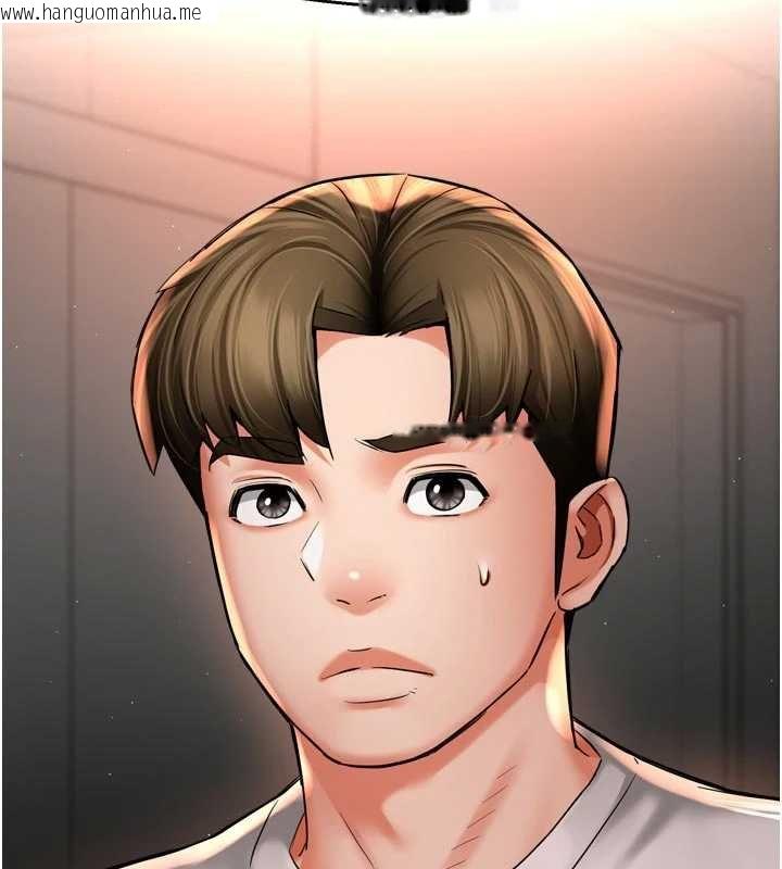 韩国漫画痒乐多阿姨韩漫_痒乐多阿姨-第88话-不幸来到我家门前在线免费阅读-韩国漫画-第117张图片