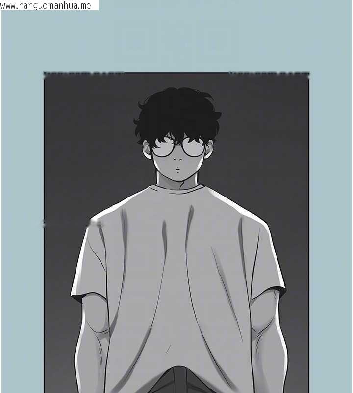 韩国漫画不要恋爱要打砲韩漫_不要恋爱要打砲-第23话-情场浪子撞墙了?在线免费阅读-韩国漫画-第100张图片