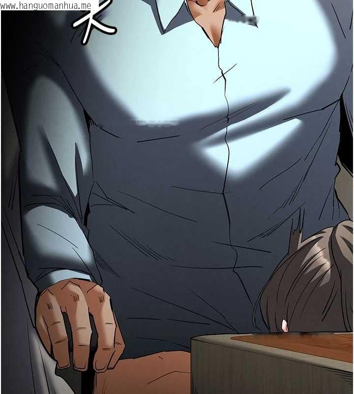 韩国漫画末日雕堡韩漫_末日雕堡-第58话-战场的牺牲人选在线免费阅读-韩国漫画-第24张图片