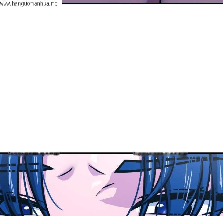 韩国漫画我的傻瓜男友韩漫_我的傻瓜男友-第39话在线免费阅读-韩国漫画-第98张图片