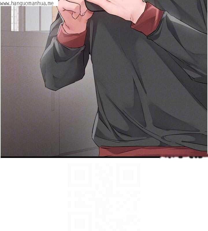 韩国漫画男人配额制韩漫_男人配额制-第27话-再次鼓起勇气的可娟!在线免费阅读-韩国漫画-第63张图片