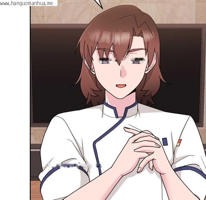 韩国漫画爱的调味课/新娘料理课程韩漫_爱的调味课/新娘料理课程-第4话在线免费阅读-韩国漫画-第25张图片