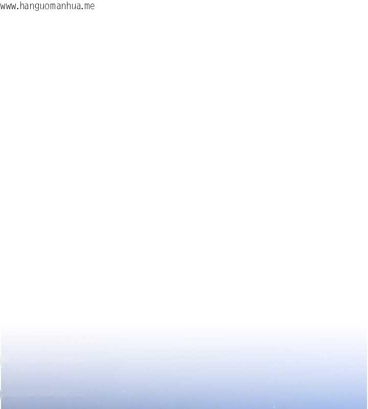 韩国漫画等价交换人生韩漫_等价交换人生-第40话-自慰时被发现了…在线免费阅读-韩国漫画-第49张图片