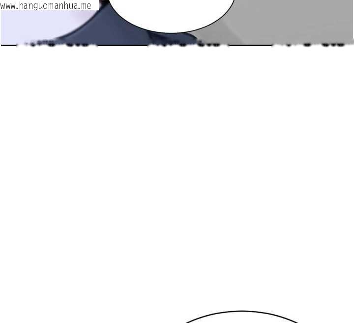 韩国漫画单身即纵欲韩漫_单身即纵欲-第31话-妳有兴趣玩3p吗?在线免费阅读-韩国漫画-第74张图片