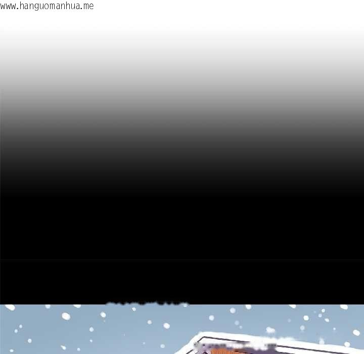 韩国漫画雪人韩漫_雪人-第33话在线免费阅读-韩国漫画-第13张图片