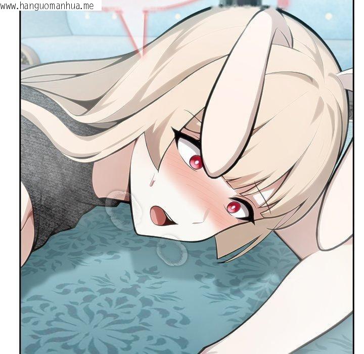 韩国漫画异世界骑士团长韩漫_异世界骑士团长-第45话在线免费阅读-韩国漫画-第118张图片