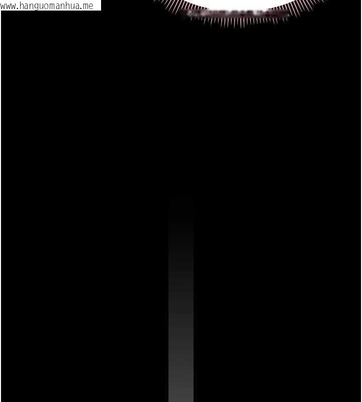 韩国漫画幼惑韩漫_幼惑-第7话-输的人脱光衣服上课在线免费阅读-韩国漫画-第173张图片