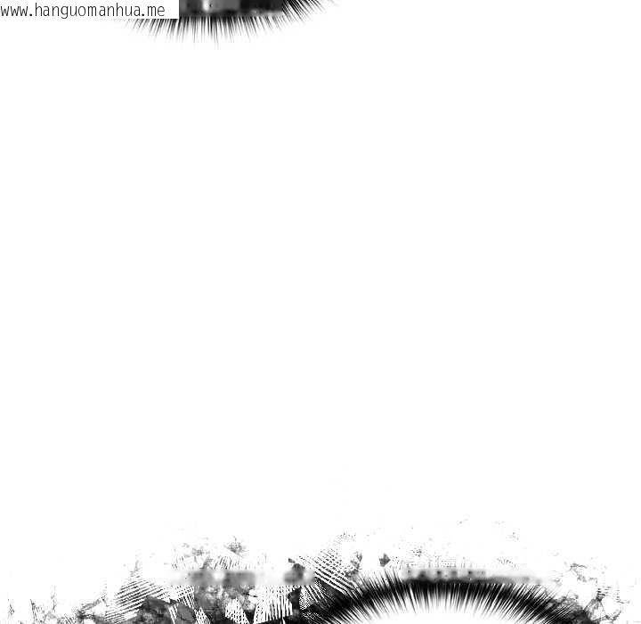 韩国漫画野兽的王国/野兽的乐章韩漫_野兽的王国/野兽的乐章-第2话在线免费阅读-韩国漫画-第120张图片