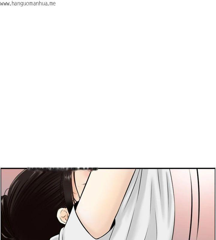 韩国漫画情欲宝鉴韩漫_情欲宝鉴-第10话-按摩店的妈妈桑在线免费阅读-韩国漫画-第110张图片