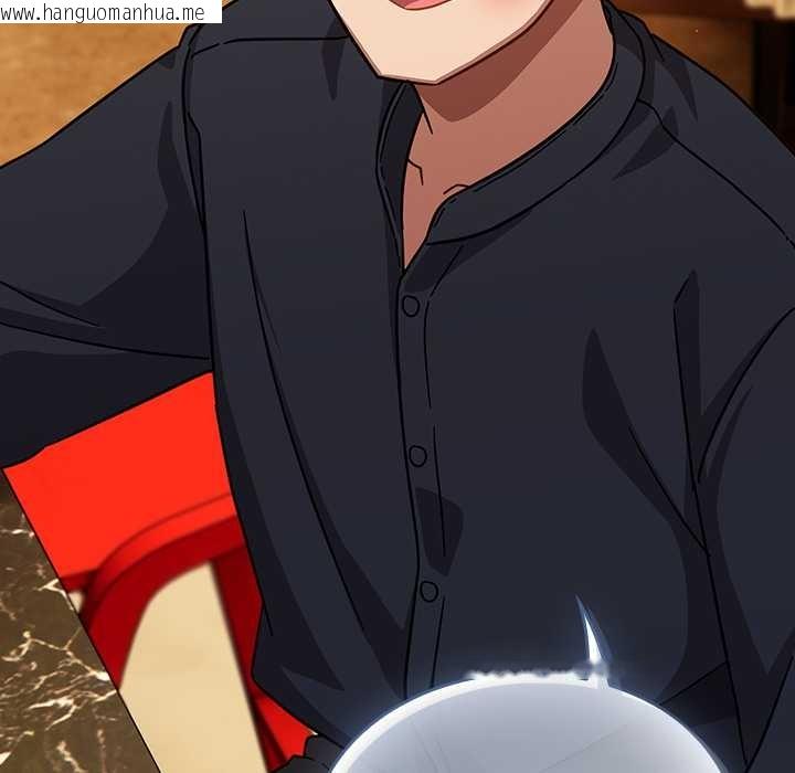 韩国漫画摸鱼生存指南/上班不要太认真韩漫_摸鱼生存指南/上班不要太认真-第27话在线免费阅读-韩国漫画-第99张图片