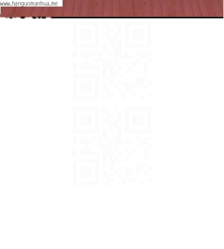 韩国漫画垃圾堆捡到宠物系萌妹韩漫_垃圾堆捡到宠物系萌妹-第28话-我女儿就交给你了在线免费阅读-韩国漫画-第36张图片