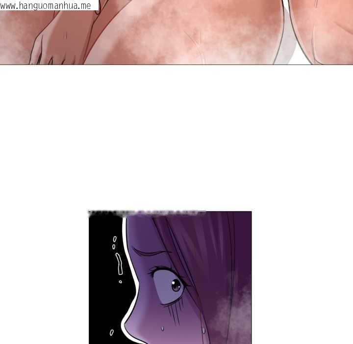 韩国漫画换身恋人韩漫_换身恋人-第26话在线免费阅读-韩国漫画-第43张图片