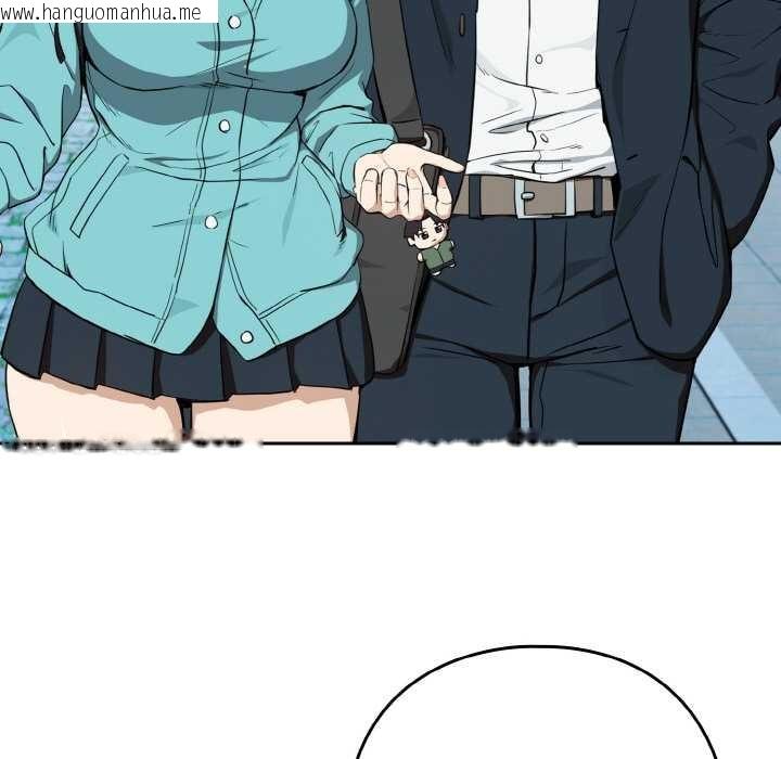 韩国漫画下班后的例行恋爱韩漫_下班后的例行恋爱-第86话在线免费阅读-韩国漫画-第109张图片