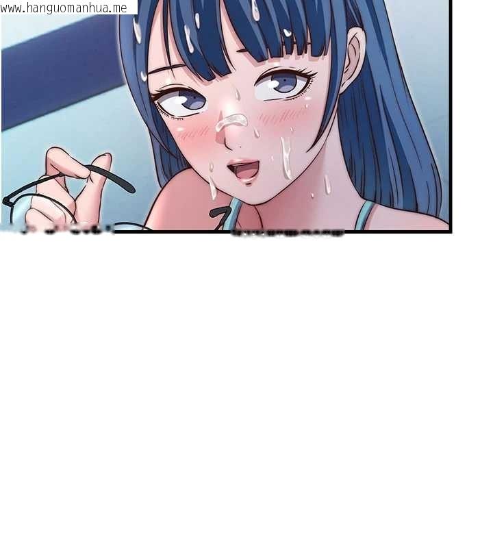 韩国漫画民宿精营中韩漫_民宿精营中-第38话-我允许你进到我体内在线免费阅读-韩国漫画-第9张图片