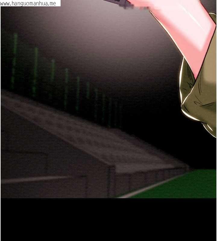 韩国漫画掠夺行动韩漫_掠夺行动-第84话-自己骑上来摇!在线免费阅读-韩国漫画-第220张图片