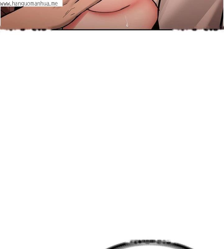 韩国漫画新生老司机韩漫_新生老司机-第13话-看好了，我不是费南雪在线免费阅读-韩国漫画-第46张图片