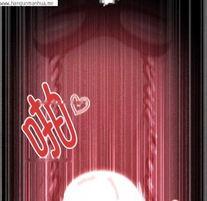 韩国漫画神圣陷阱韩漫_神圣陷阱-第22话在线免费阅读-韩国漫画-第287张图片