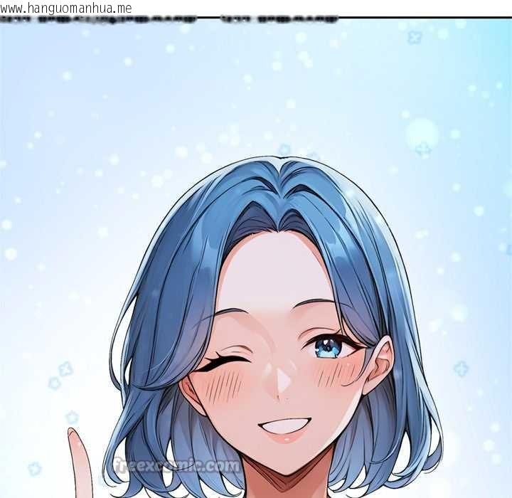 韩国漫画交易以外/成为房地产大亨的我韩漫_交易以外/成为房地产大亨的我-第4话在线免费阅读-韩国漫画-第84张图片